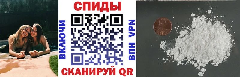 Amphetamine Premium  Шумиха 