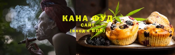 синтетический гашиш Алексеевка