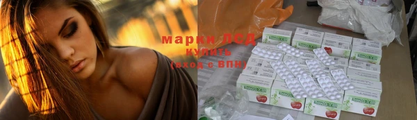 MDMA Premium VHQ Алзамай