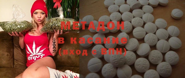 синтетический гашиш Алексеевка