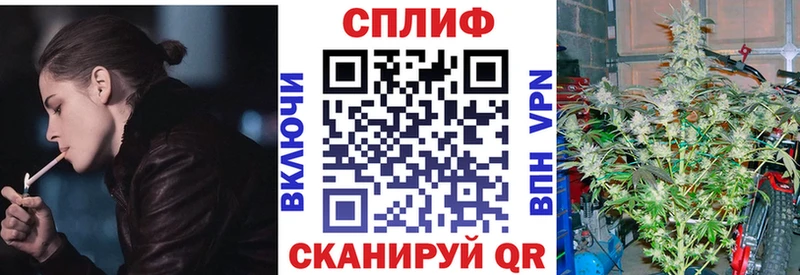 сайты даркнета клад  MEGA сайт  Шумиха  Бошки марихуана Amnesia 